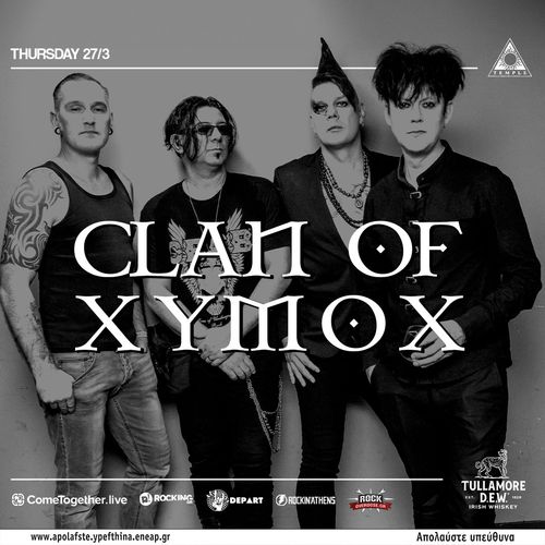 ATH | Clan of Xymox (NL)